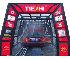 無(wú)人洗車機(jī)應(yīng)怎么選擇？