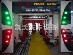 什么是蒸氣洗車機？