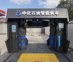 全自動(dòng)洗車機(jī)的工作原理是什么？